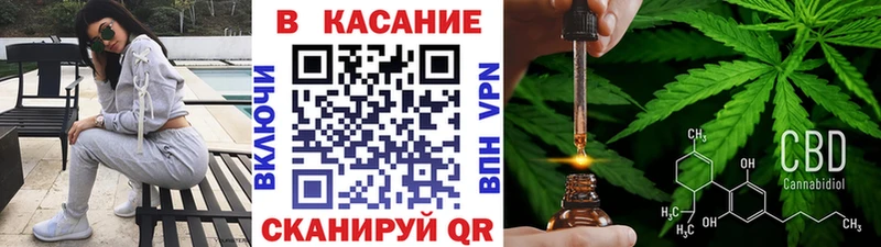 Где найти наркотики Ахтубинск Марихуана  A-PVP  Гашиш 