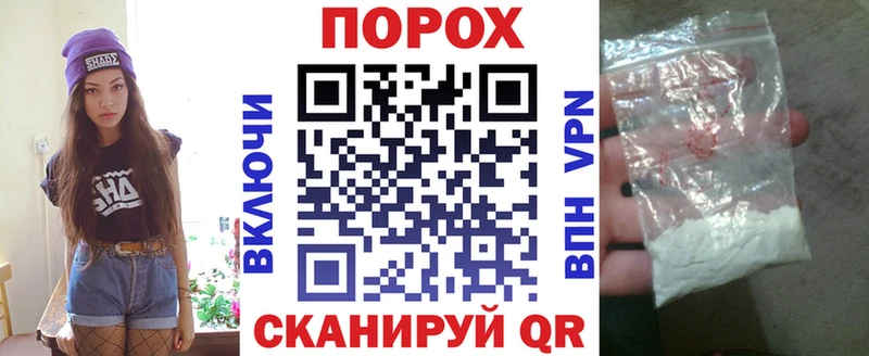 магазин    kraken зеркало  АМФ Розовый  Ахтубинск 