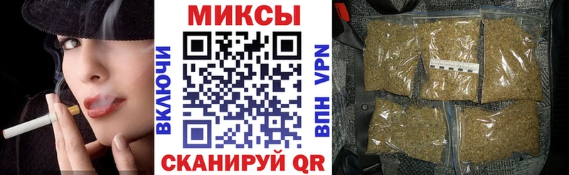 OMG ТОР  Ахтубинск  БУТИРАТ 1.4BDO 