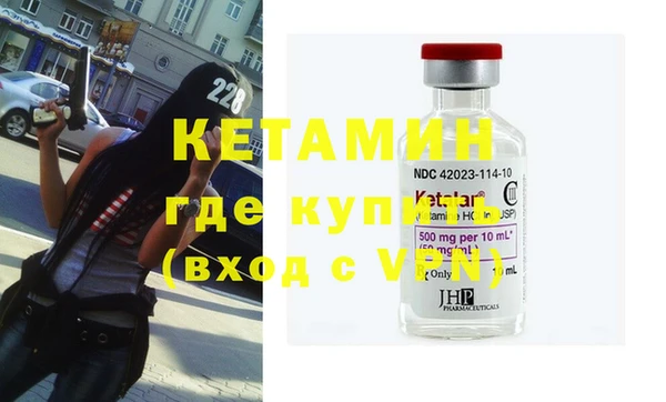 кристаллы Алзамай