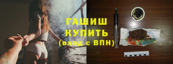 ALPHA-PVP Алексеевка