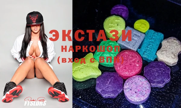 прущая мука Алексин