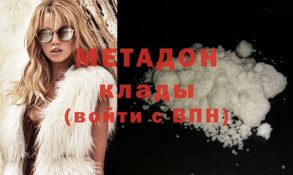 кристаллы Алзамай