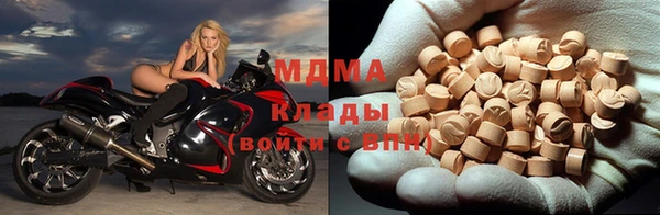 прущая мука Алексин
