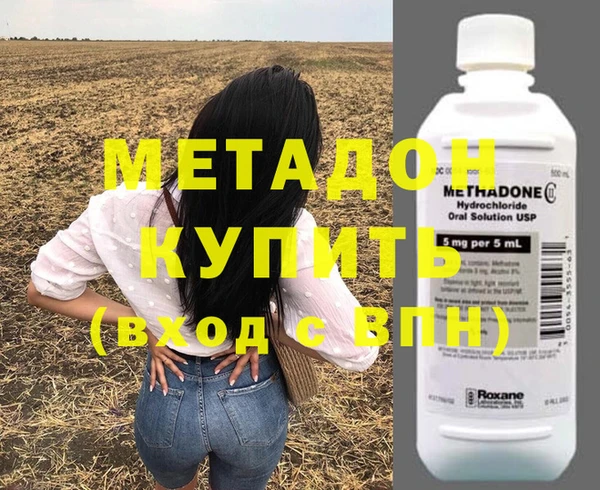 винт Новодвинск